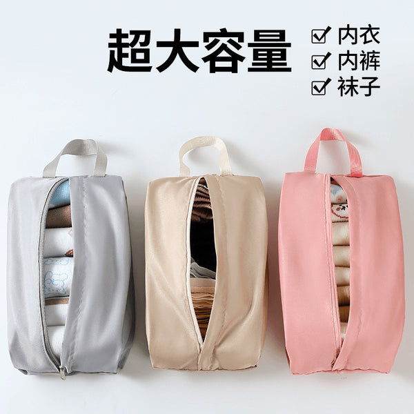 Travel Portable Storage Bag Underwear Panties Classification Storage Organizing Bag Suitcase Sub-packing Organizing Bag Handheld Cloth Bag