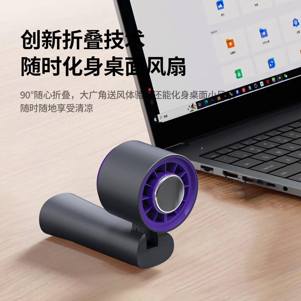 2025 new cross-border handheld ice cooling fan, desktop smart digital display high-speed fan, turbine mini fan