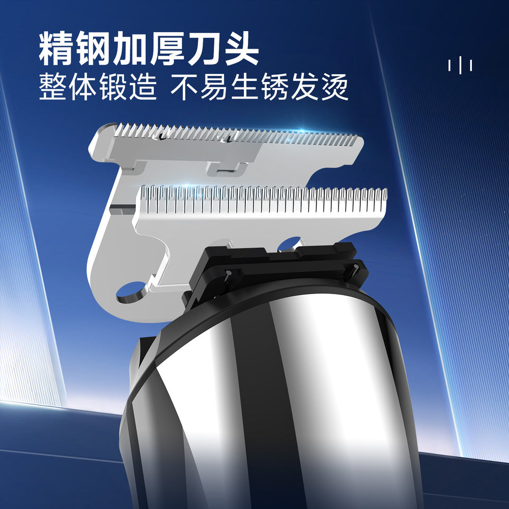 Multifunctional electric hairdresser electric clipper men's own hairdresser hair salon special electric clipper in stock wholesale