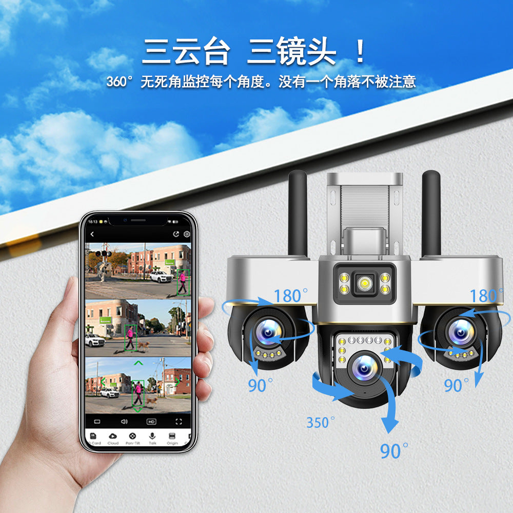 Cross-border three-gimbal three-eye camera   security night vision outdoor waterproof surveillance camera