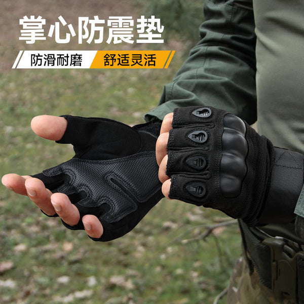Tactical gloves Half-finger joint non-slip and wear-resistant summer outdoor mountaineering fighting CS shooting military fan protective gloves