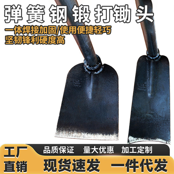 Steel pipe hoe Household weeding, digging soil, growing vegetables hoe Agricultural digging hoe All-steel with handle hoe manufacturer sends steel handle manganese steel hoe