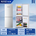 Xianke 118s208