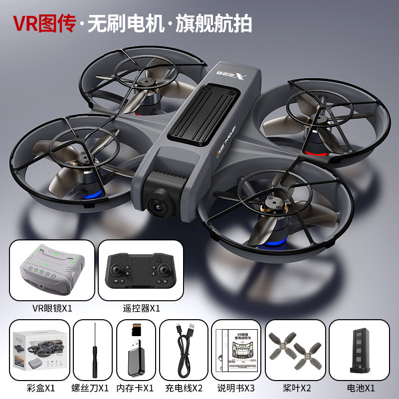 X226 vr drone: brushless esc, dual-lens hd aerial photography, full enclosure, extended flight time remote control aircraft
