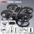 X226 vr drone: brushless esc, dual-lens hd aerial photography, full enclosure, extended flight time remote control aircraft