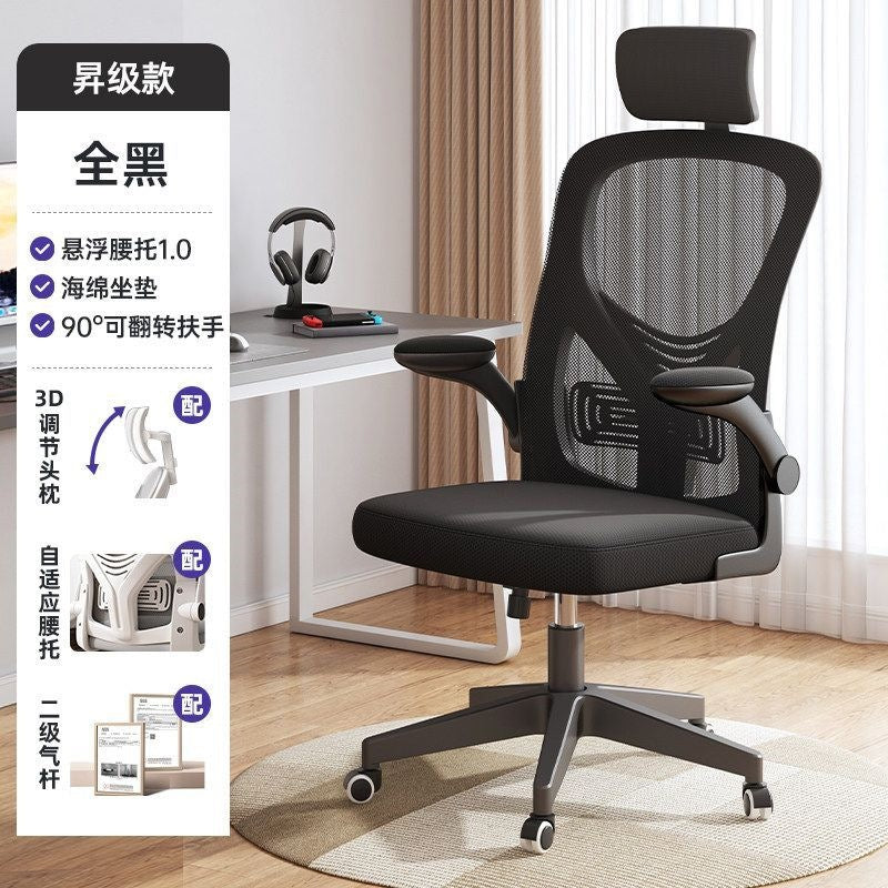Modern home office desk computer table chair set - thickened desktop study desk - executive office writing desk