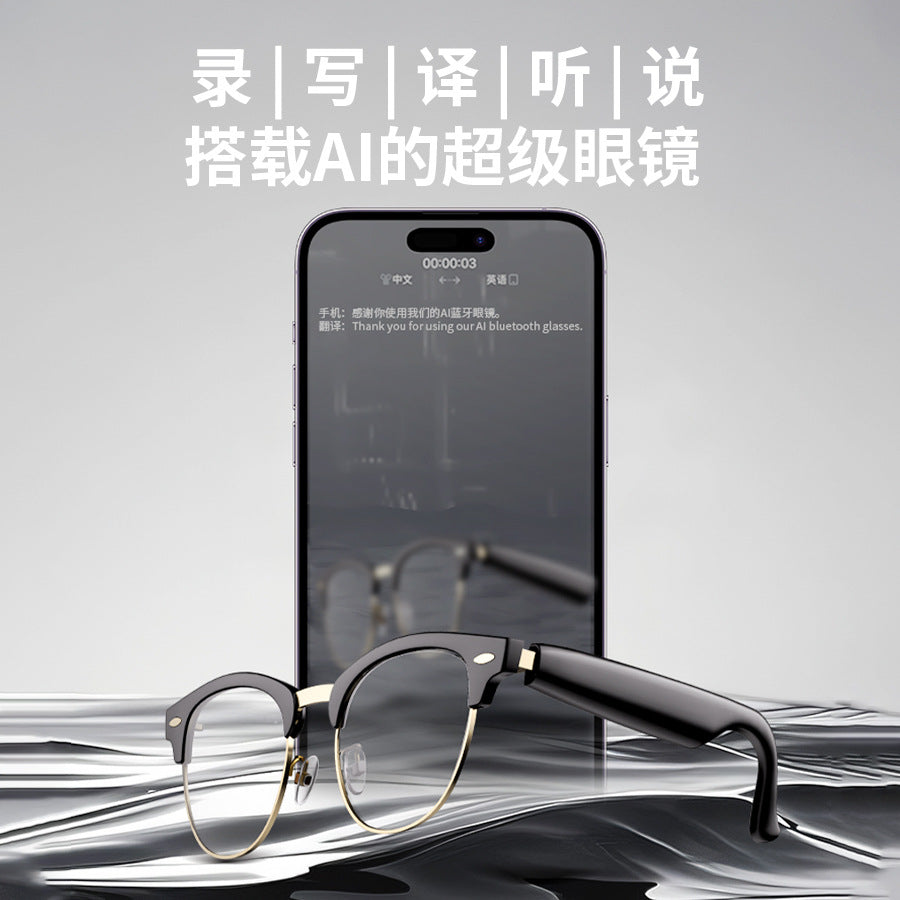 Hyundai modern sg12pro bluetooth smart ai translation glasses simultaneous interpretation black technology can listen to songs and make calls
