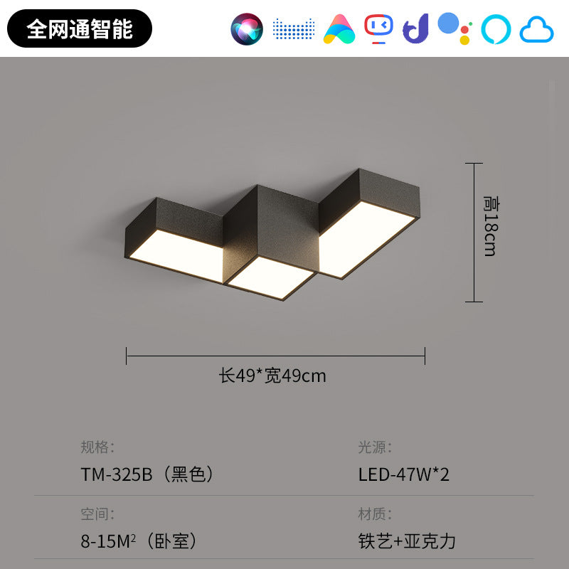 Creative geometric living room ceiling light modern simple atmosphere square home personalized combination whole house lighting package