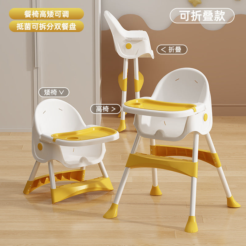 Baby Dining Chair Household Baby Thickened Plate Learning Sitting Chair Multifunctional Children's Portable Learning to Eat Dining Table and Chair