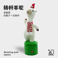 Christmas red hat (battery version)