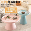 Cream style round coffee table modern casualfor home small apartment living room combination sofa side tableaccessible luxury iron table