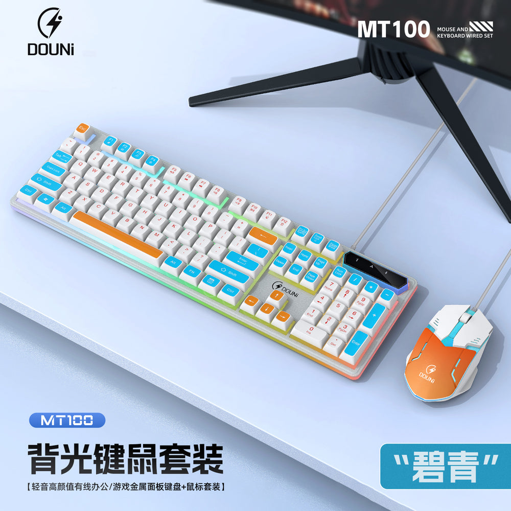 Dou ni mt100 wired mechanical feel keyboard and mouse combo - rgb backlit metal panel with breathing light