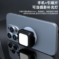 outdoor emergency portable light, rotatable mini phone live broadcast and photography fill light, led safety warning light