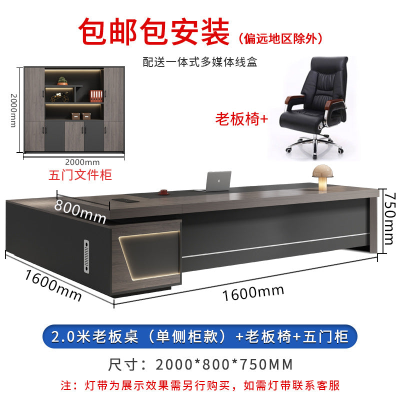 Saint li new chinoiserie executive desk elegant president desk boss desk modern casual office furniture manager desk and chair