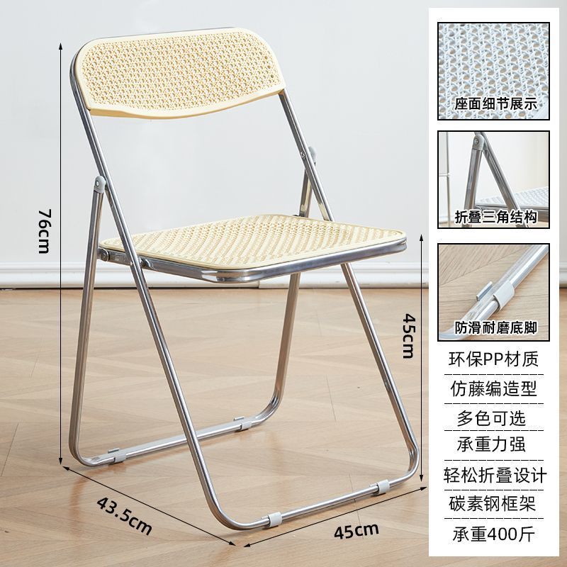 Casual foldable chair transparent crystal photo chair scandinavian acrylic fashion popular makeup stool backrest dining chair