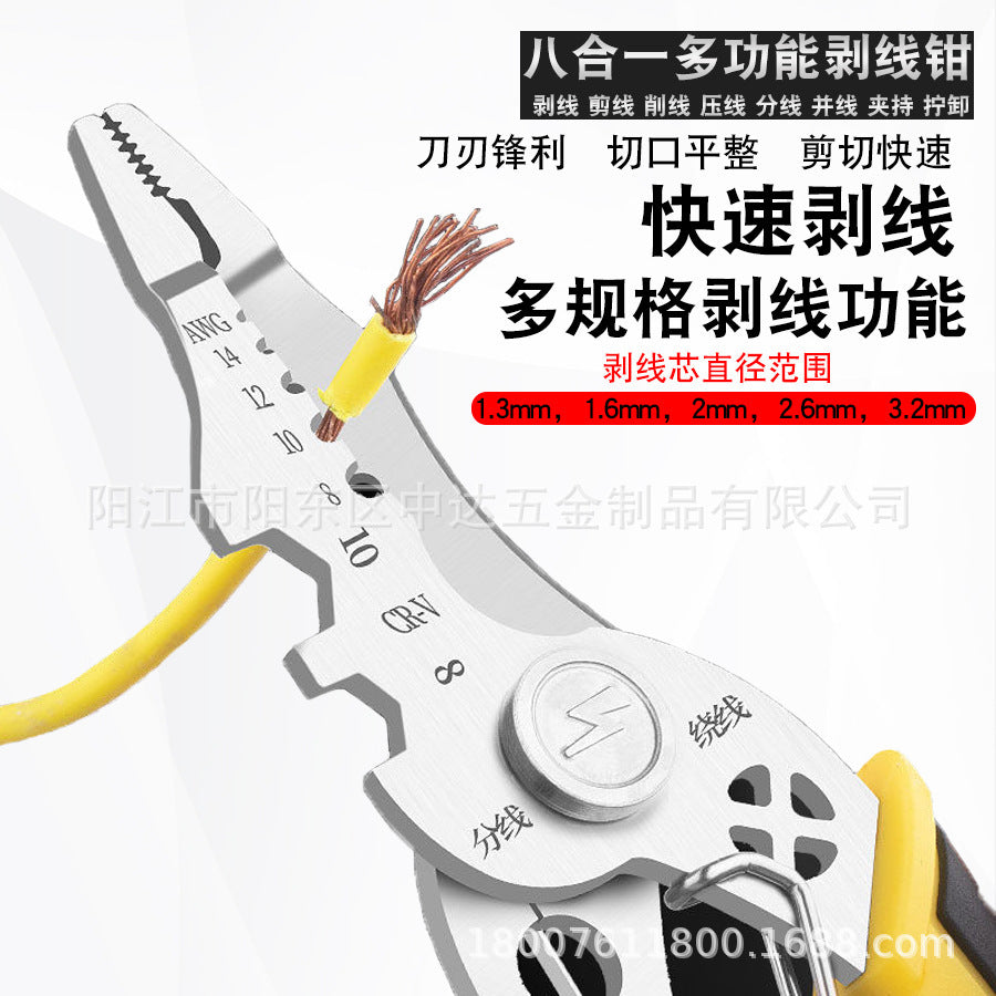 Multifunctional oblique electrical wire stripping pliers, eagle beak winding crimping wire stripping pliers Industrial grade stainless steel pliers custom