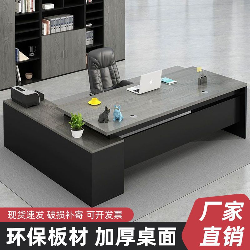 Minimalist modern office furniture desk and chair set - executive manager's desk, ceo desk, boss desk