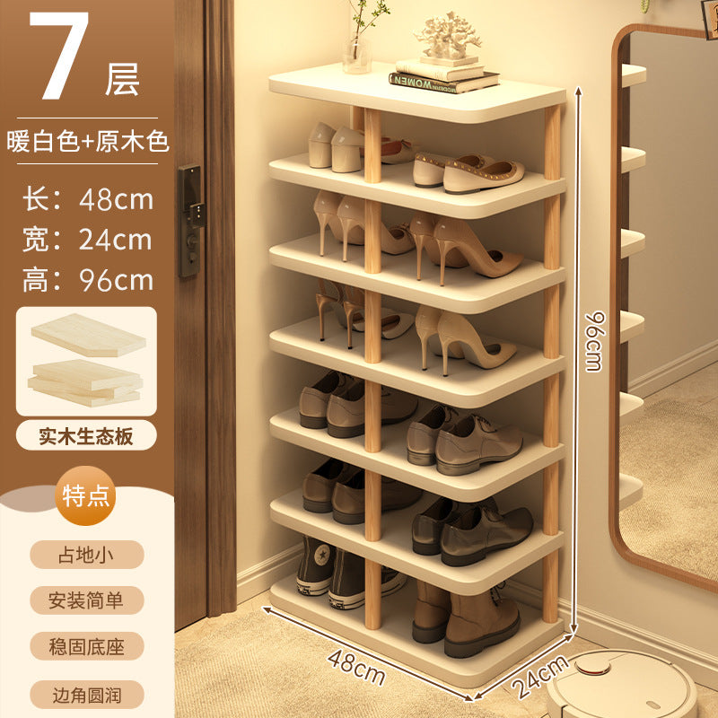 Shoe rack home door multi-layer strong and good-looking small narrow rack rental simple indoor shoe storage rack storage shoe cabinet