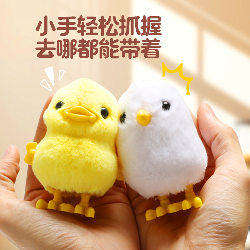 Jumping chicken wind-up toy, baby wind-up ejection little yellow chicken chain wind-up duckling baby, kids toy