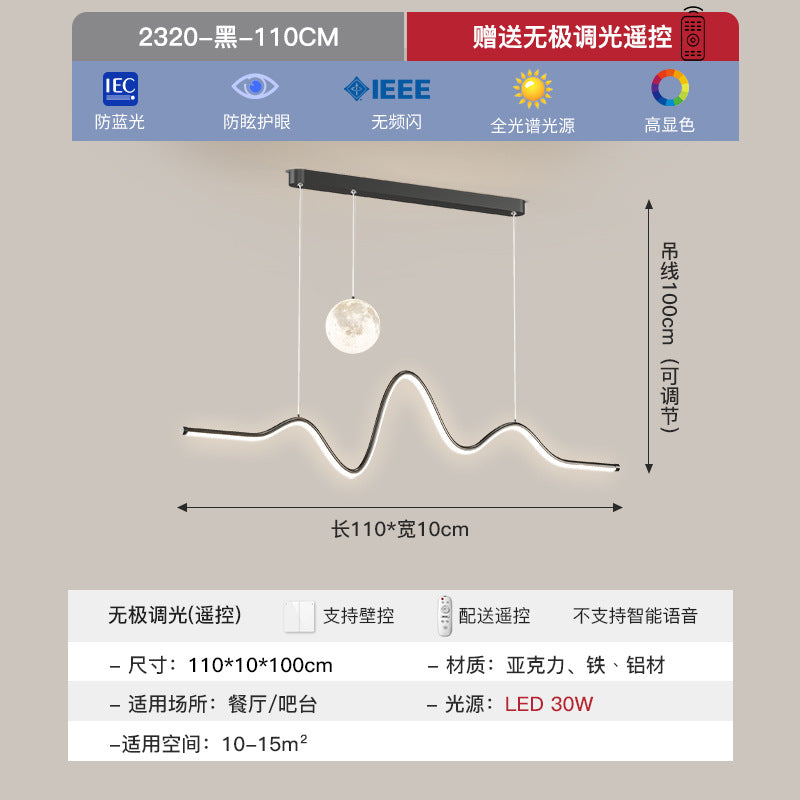 [Strict selection] 2025 new ceiling lamp ultra-thin 1.6cm modern simple children's room eye protection Zhongshan lamps