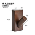 New arrival wall-mounted solid wood hook, nail-free creative coat hook, wall-mounted coat rack, american stereo clothes rack, durable