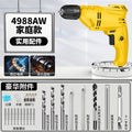 Chuangyi electric drill multifunctional for home electric drill 220v small pistol drill power tool screwdriver electric screwdriver