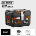 58l [motorcycle travel in china + small stickers]