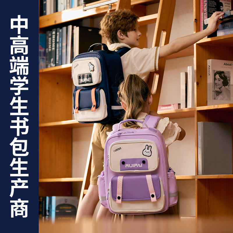 Rui brand schoolbag for children in grades 3-6, large-capacity load reduction for primary school students, spine protection schoolbag, backpack, spot wholesale.