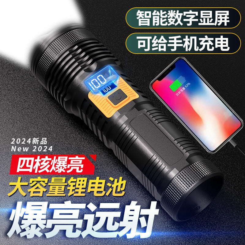 Cross-border outdoor strong light flashlight charging super bright long battery life large capacity lithium battery digital display zoom white laser flashlight