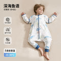 Baby sleeping bag - spring/autumn gauze, summer style, kids' split-leg sleeping bag, baby anti-kick quilt, all-season use