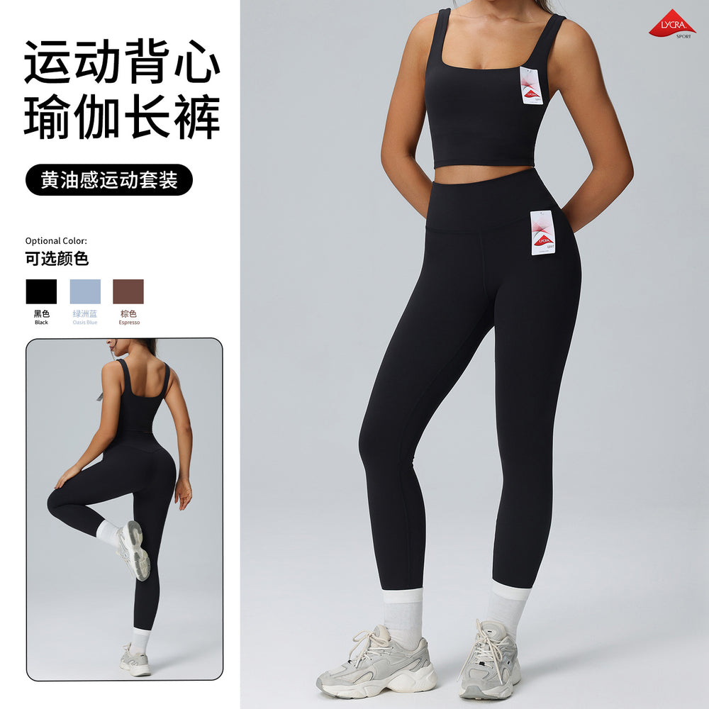 Lulu-inspired lycra yoga outfit set - premium feel, barely-there comfort, high-elasticity, tight-fitting activewear two-piece set for women