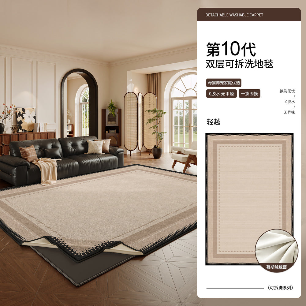 2026 new vintage-inspired removable & washable area rug - living room retro style, easy-clean, premium double-layer, machine washable floor mat