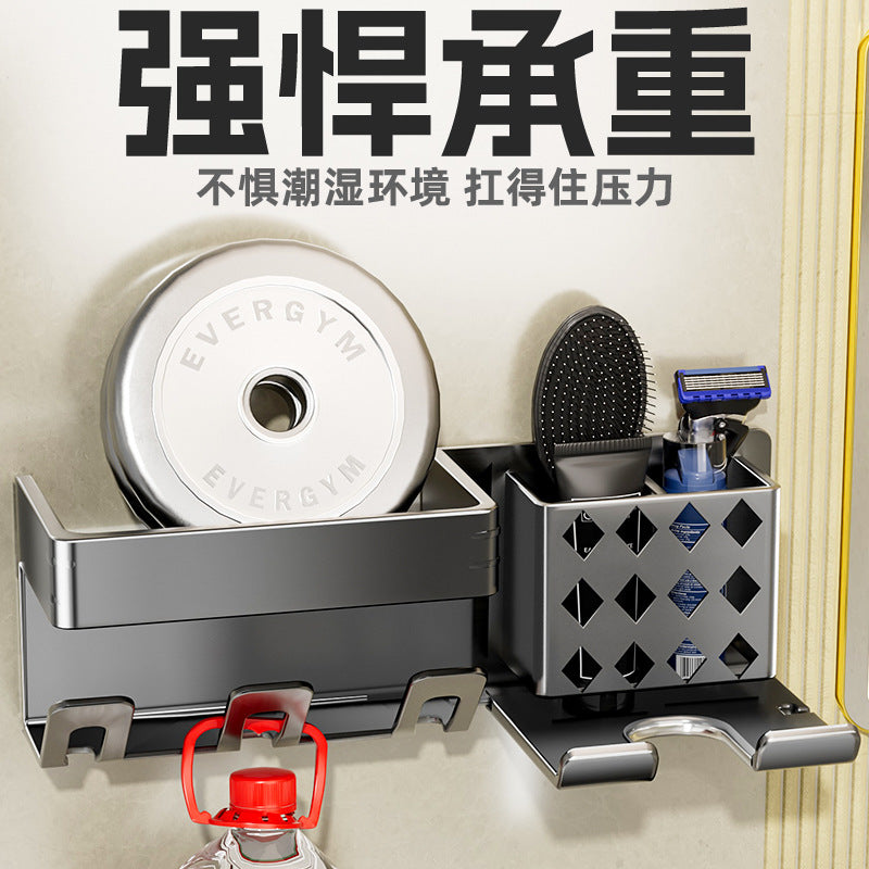 Hair dryer toothbrush all-in-one storage rack gun gray electric bracket bathroom punch-free wall-mounted mouthwash cup dental equipment