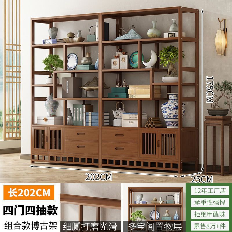 Bogu rack duobao pavilion tea display cabinet free shipping living room new chinoiserie storage rack ancient ornaments cabinet bookshelf storage rack