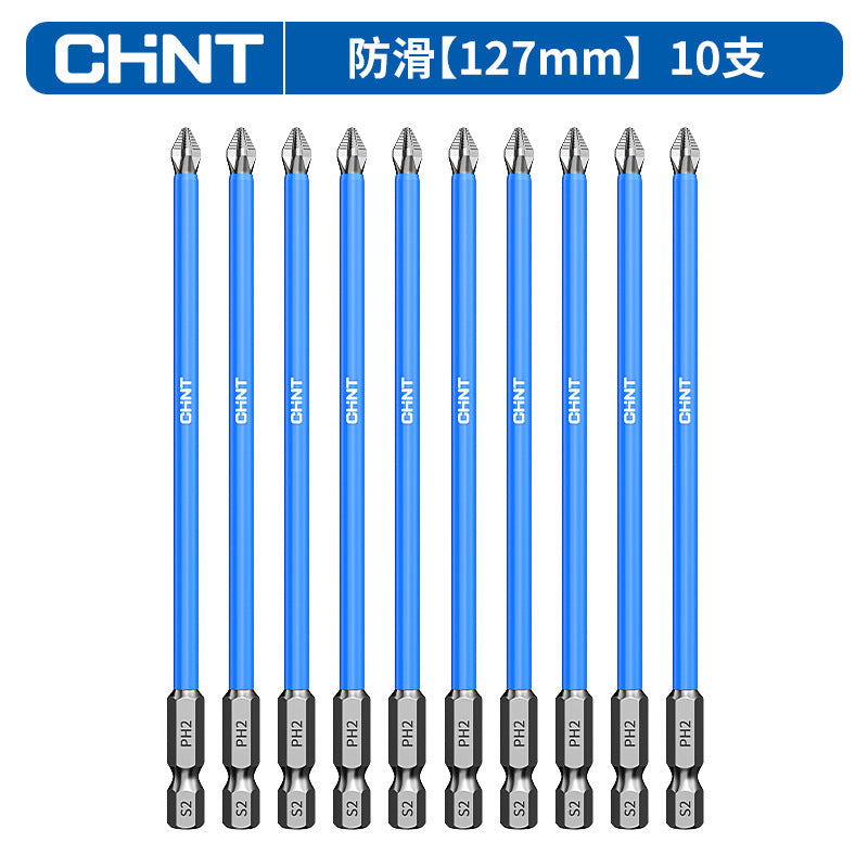 Chint discount batch head hand drill anti-skid electric strong magnetic suction super hard set strong magnetic cross batch head