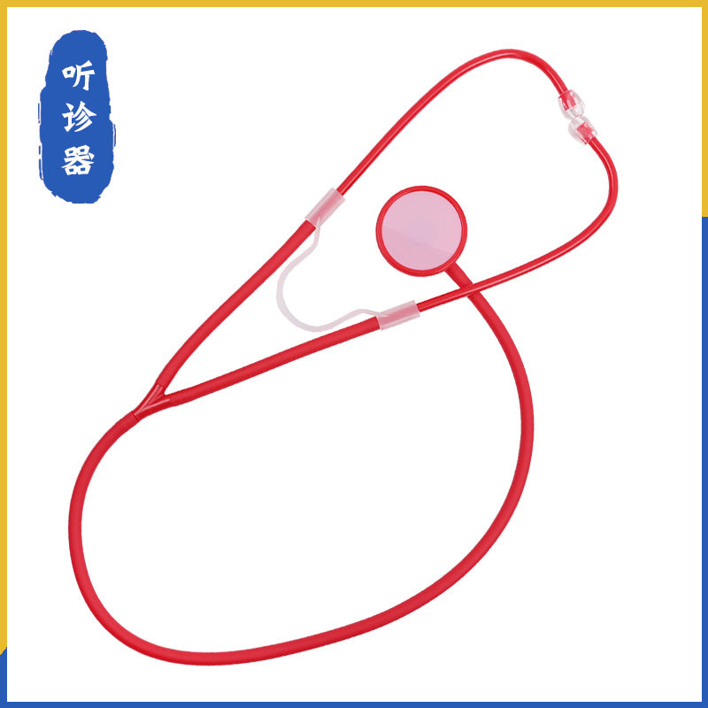 Stethoscope, primary school kindergarten simulation stethoscope, handmade technology small production of children's science small experimental materials