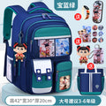 Large sapphire blue + free pendant + watch + card holder + 9-piece set + pen case + tutoring bag