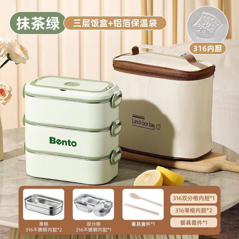 Insulated lunch box stainless steel microwave heating portable large capacity multi-layer for home office worker student lunch box