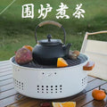 Household oven convenient round oven tea making barbecue multi-function barbecue grill outdoor barbecue charcoal