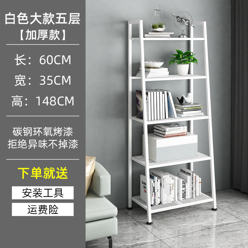 Shelf Floor-to-ceiling living room trapezoidal storage rack Home convenient storage rack Simple and simple balcony Nordic finishing rack
