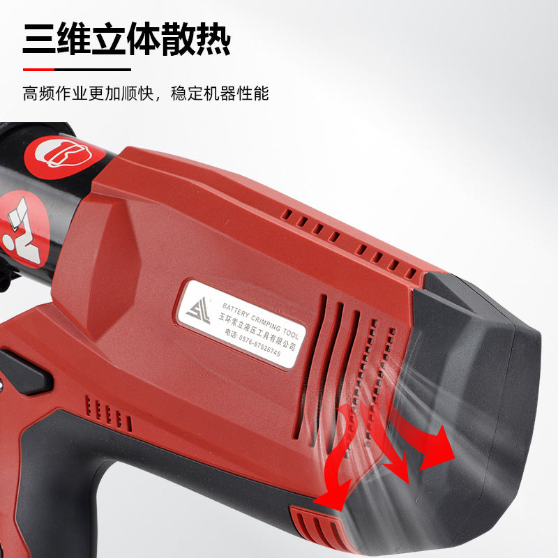 Rechargeable hydraulic pliers Brushless motor BL-300/400 lithium battery multi-function continuous crimping digital display electric crimping pliers