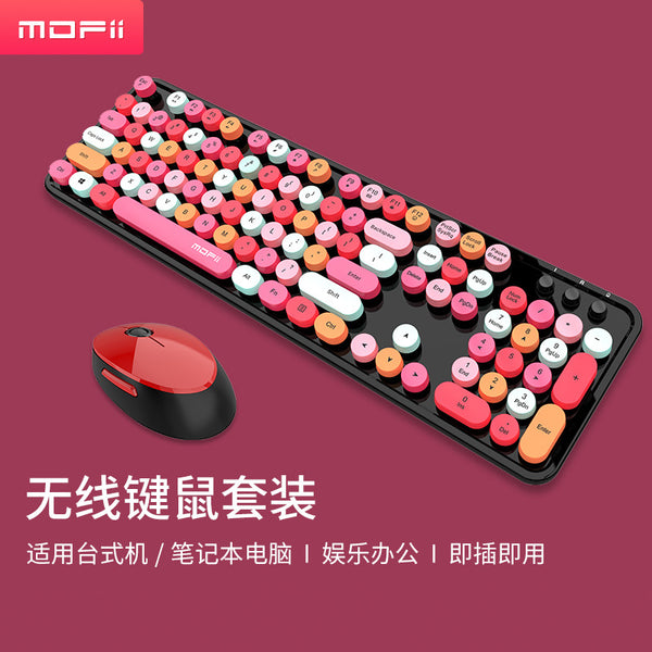 Skyscraper SWEET Wireless Keyboard Mouse Set Office Computer Laptop Punk Girl Keyboard 2.4 Cross Border