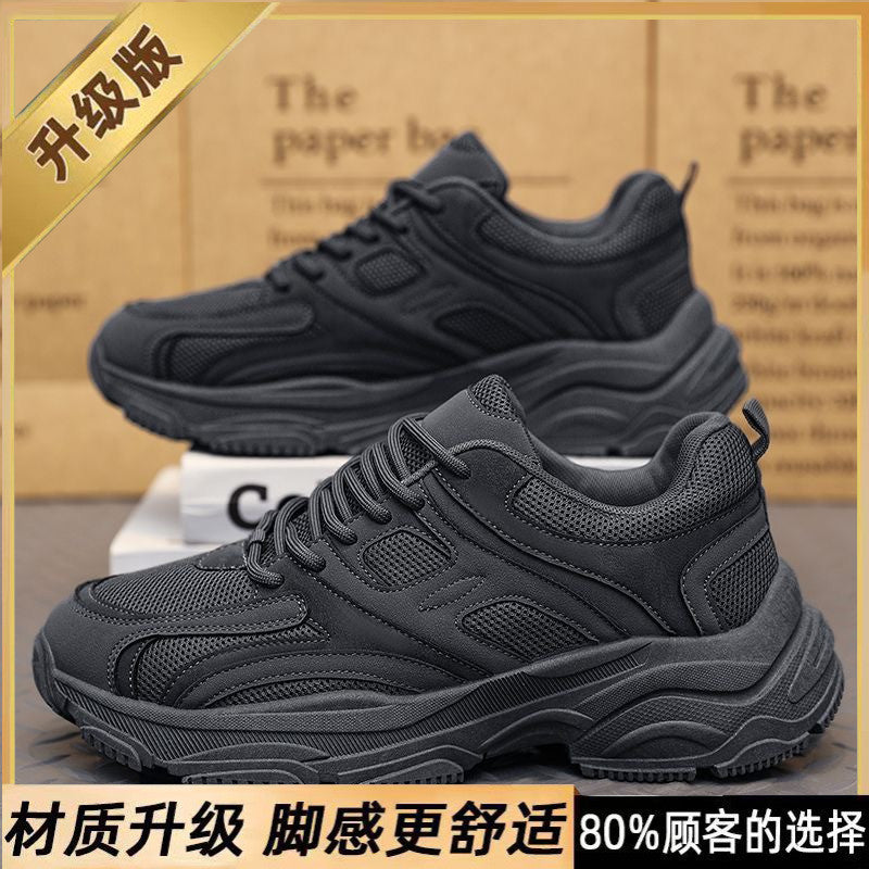 Pure black men's shoes spring 2025 new arrival work safety shoes non-slipabrasion resistantmen running sports dad shoes thick sole