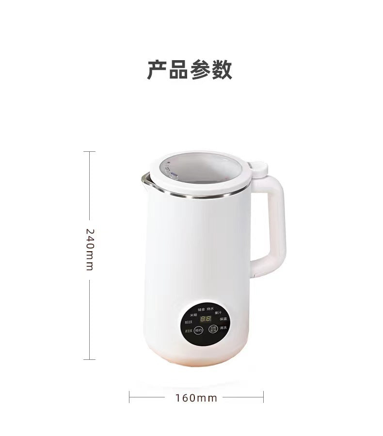 Multifunctional wall-breaking soy milk machine for home filter-free automatic mini juicing food supplement bass heating cross-border us regulations
