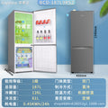 【authentic】royalstar 187l two-door energy-efficient refrigerator freezer for home, small apartment, and dorm use