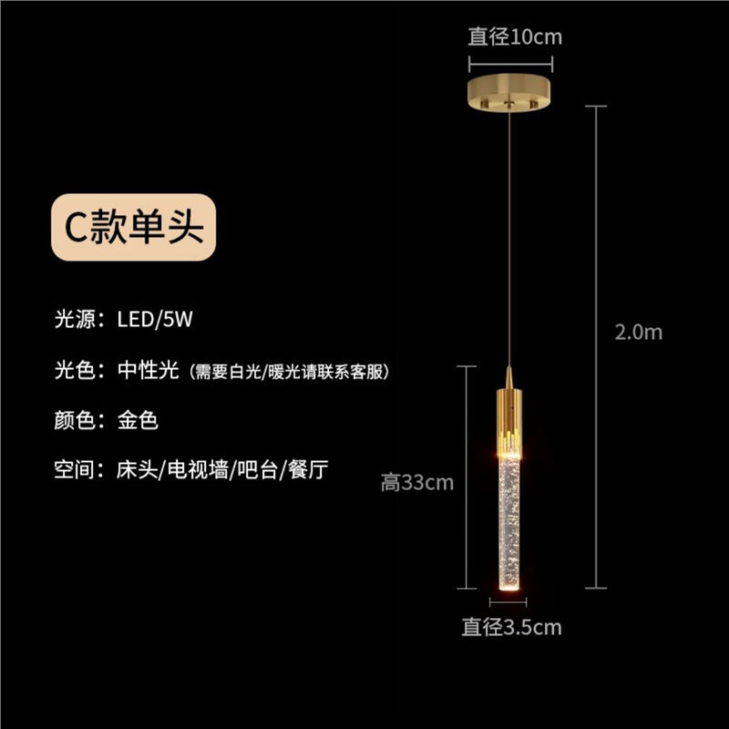 Gold powder water drop bedside small chandelier accessible luxury normcore tv background wall window bar crystal chandelier