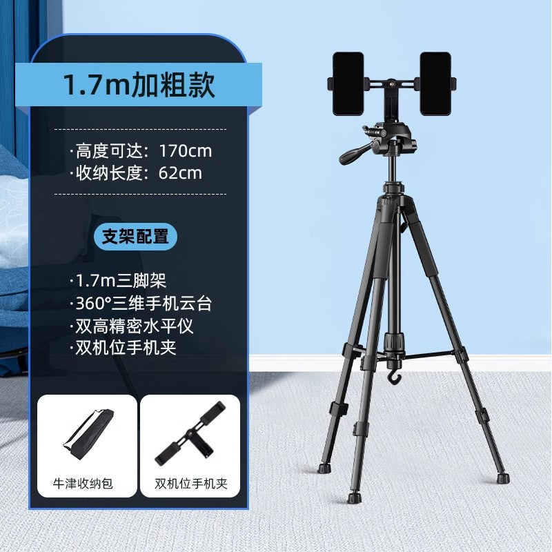 2025 new mobile phone holder live broadcast special photo shooting filling light desktop artifact video selfie stick fall
