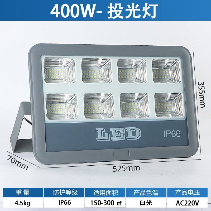 LED SMD Flood Light High Power Square Outdoor Waterproof Floodlight Outdoor Stadium Pier High Pole Lighting