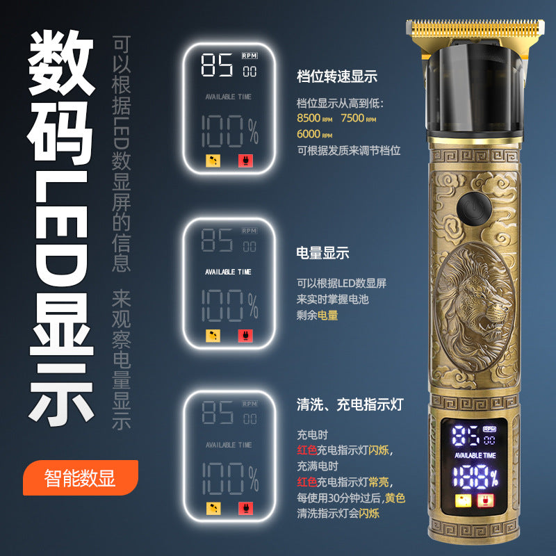 New arrival center-opening large-screen lcd digital display hairdressing device, hairdressing special oil head electric clipper, washable engraving electric clipper