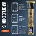 New arrival center-opening large-screen lcd digital display hairdressing device, hairdressing special oil head electric clipper, washable engraving electric clipper